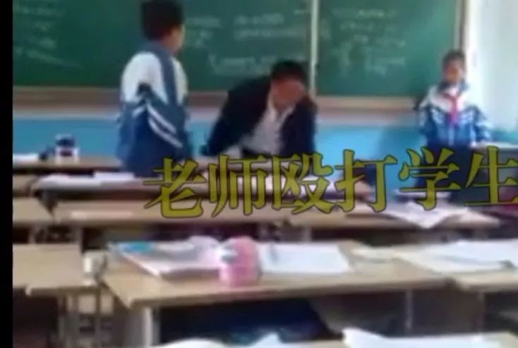 【辟谣】网传电白春华学校＂老师打学生＂?谣言!