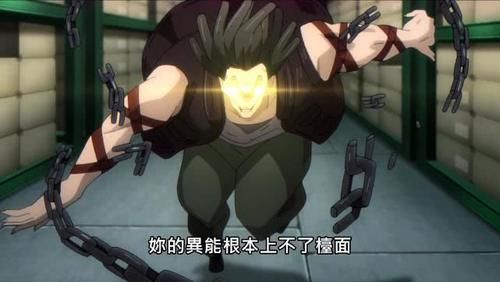  『真容』达尔文游戏：失去善良本性开启歼灭模式，幕后管理员首次显露真容