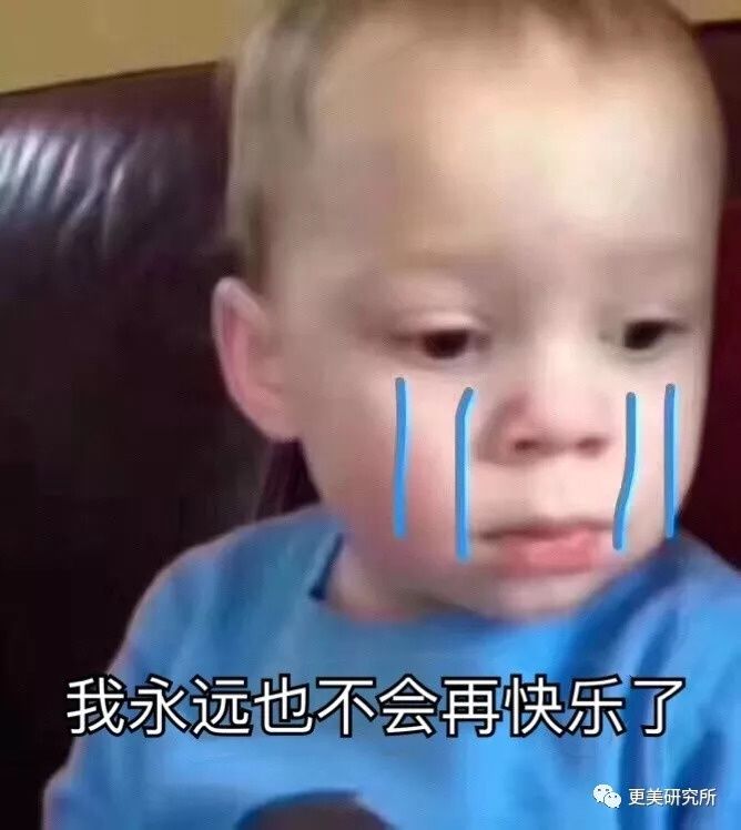 “整牙到底能不能瘦脸”终于有了权威结论，杨幂竟是被冤枉的?