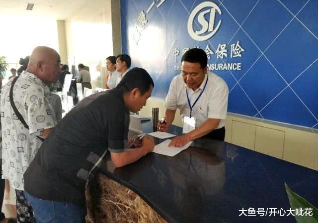 社保断缴四年, 如今找到单位重新缴费, 断交的四年会有什么影响?