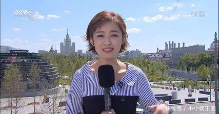 甜蜜笑容惊艳世界杯的央视最美女主播!网友直
