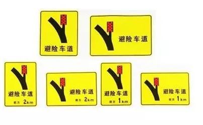 你是怎么整到上面去的？司机：我也不知道，是导航带我上来的…