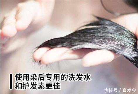  #染发前不洗#染发前后这样做的人，发质更健康！