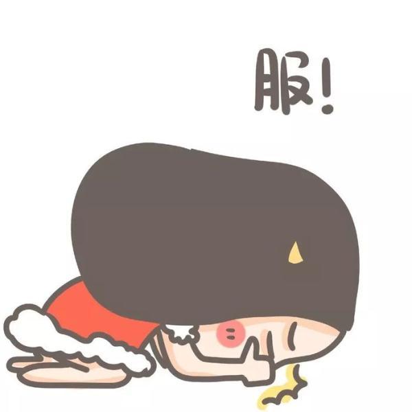 25.3万！这个上海人一年点外卖的钱，可能比你的年薪还高