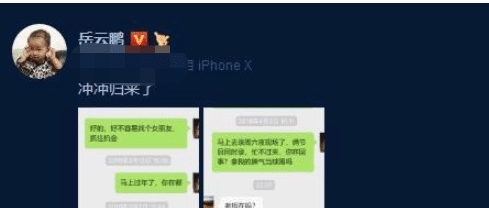 t01d2bcfe5b082d2711.jpg