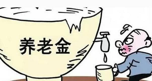 下岗职工60、70后现今交不起社保金，退休年龄后该怎么办退休