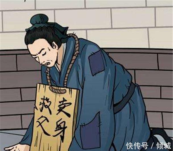 古代三个关于仁孝的故事,时至今日依然让