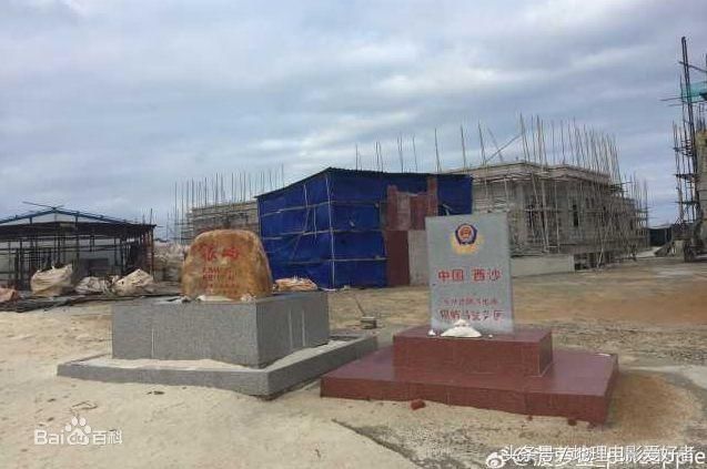 西沙群岛简介15-银屿