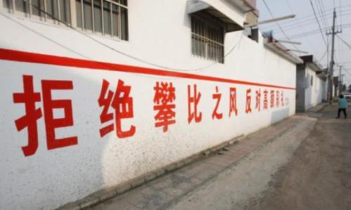  [农民]未来10年，农村值钱的不是车和房？而是这3样，第1个家家