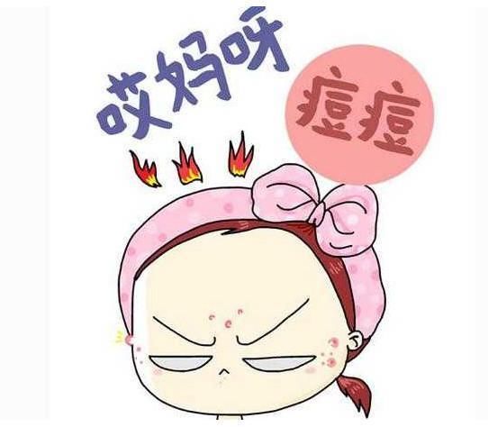 脸出现3个信号，其实是你脸上螨虫太多