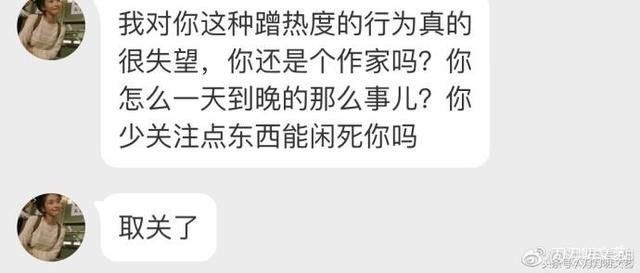薛之谦一张照片引发血雨腥风，今天法医秦明回怼粉丝又上热搜