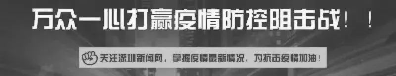  延期@多个展会确定延期时间，深圳会展业复工按下“加速键”