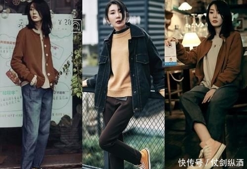 【初春】初春如何穿出优雅减龄的休闲风,这些搭配技巧赶紧来get