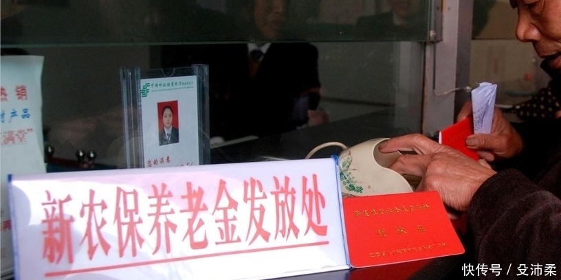  【公粮】专家说出了几点理由，认为农民应该领退休金，不知道大