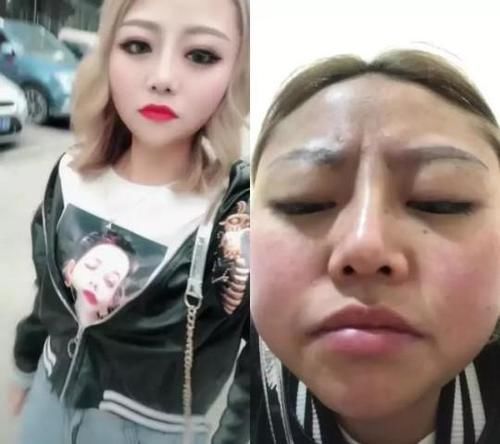 网红卸妆之后的样子,林小宅嫩出了水,网友:最后一个吓到我了