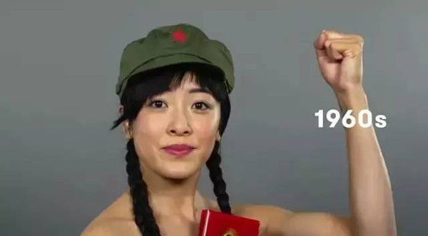 镜头下:中国女性百年妆容演变，你觉得哪个年代最美?