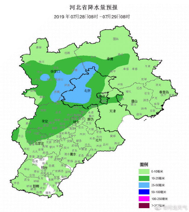 暴雨蓝色预警！大范围降雨要来，就在今夜明天，请注意防范！