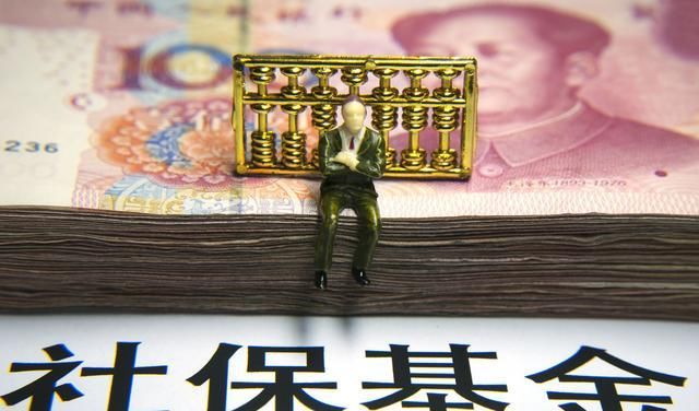  离职|自己缴纳社保与单位缴纳社保有什么区别？离职后断缴了怎么