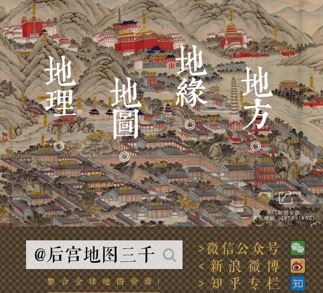 「地理大观」新疆坎儿井——世界最大最复杂的地下水利工程