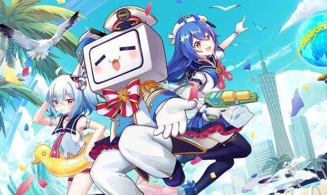 从B站更改av号,说说我经历过的几次B站大事件