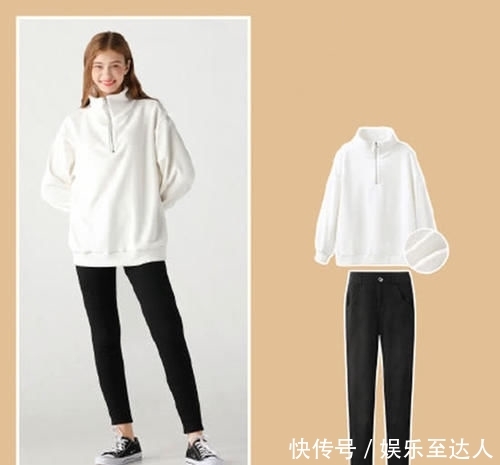  舒适■8套休闲穿搭，舒适俏皮又不失可爱，总有一套适合你