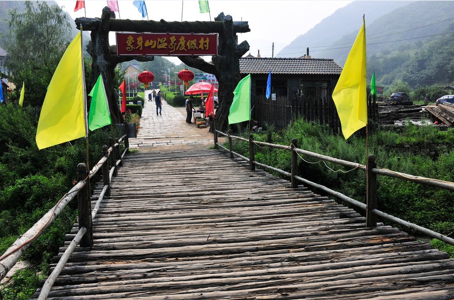 《乡村爱情》拍摄基地，你不知道的辽宁开原美丽风景区