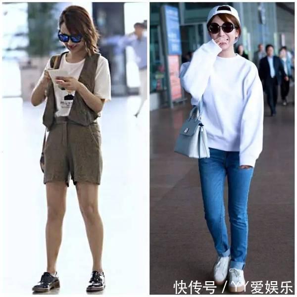 离开高跟看女神，赵丽颖尴尬身材55分！