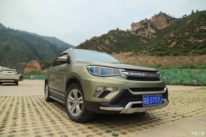 自驾长安CS75游中国最大的庄园式建筑群，山西榆次常家庄园