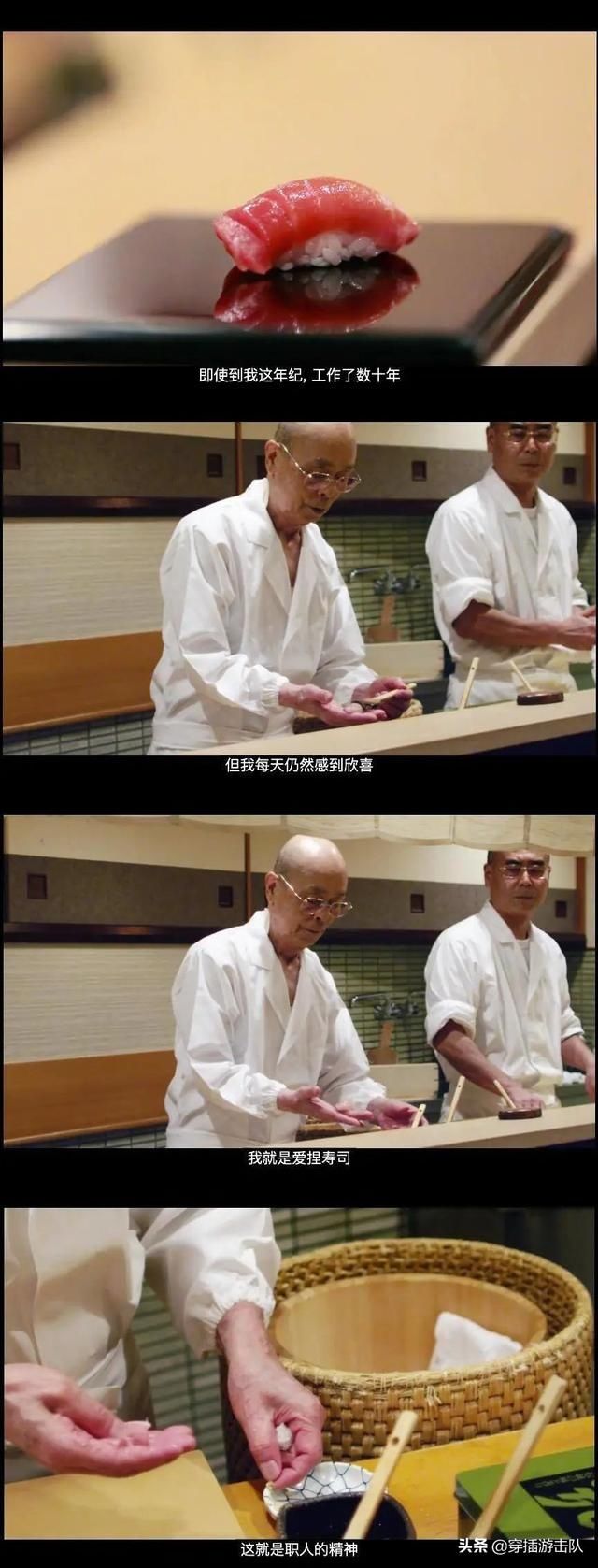  #顶级#为什么卖轮胎的米其林能成为顶级餐厅的评级标准？