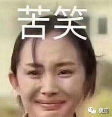 热巴素颜or化妆都是NO.1，却被这位普通妹子的邪术秒杀?