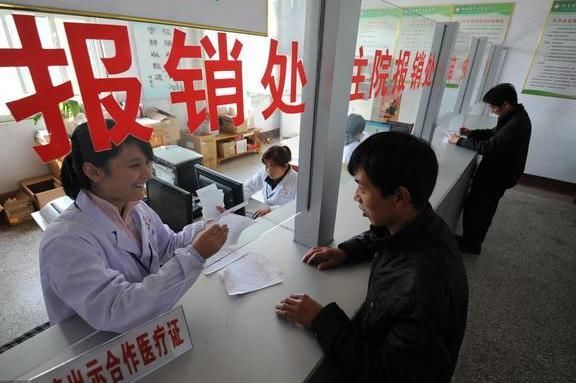  【医保】医保月月交，忽略这3点细节，可能就真的白交钱了！越早