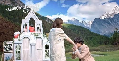 最美的情话不是要和你慢慢变老，而是我要带你去一次稻城亚丁