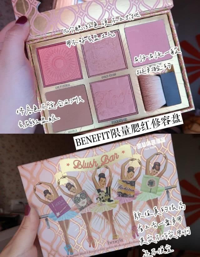  『生姜』大吐槽！很火却不好用的彩妆，MAC生姜高光居然上榜了
