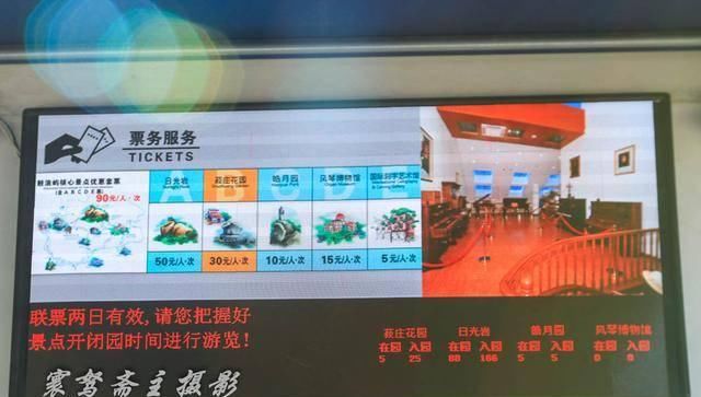 国庆长假后的第一天，鼓浪屿没人了我们在菽庄“包场”玩了半小时