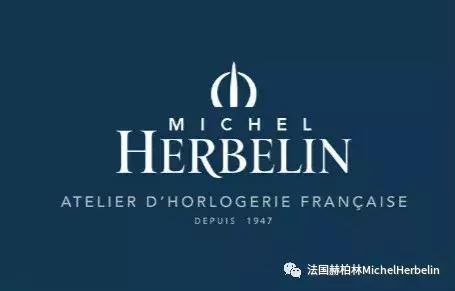 蓝色已经成为腕表的主色调