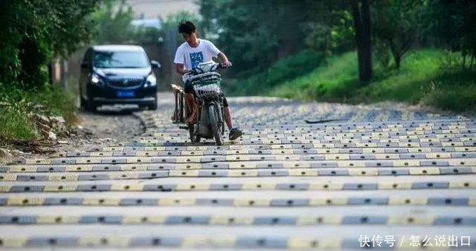 中国司机最恐惧的公路，最牛减速带路，颠到你怀疑人生！