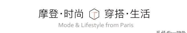  [奶茶色毛衣]牛油果色靠边！今年秋冬“奶茶色”才是时尚榜一霸，显气质必备