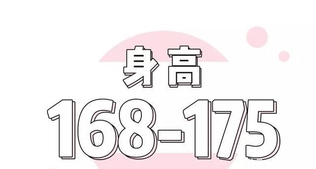  『短发』你是什么身高就留什么发型，千万别选错了！显丑还俗气！