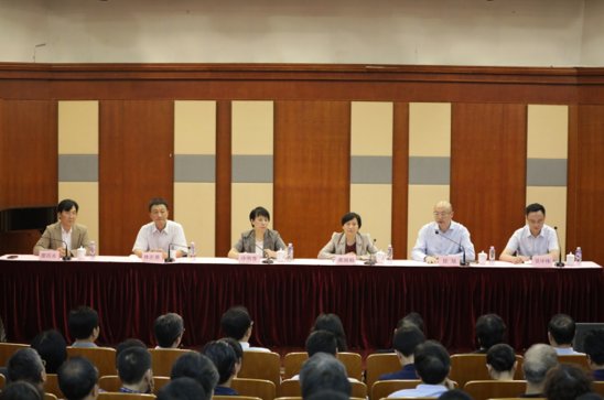 上海市委决定徐旭同志担任上海音乐学院党委书记