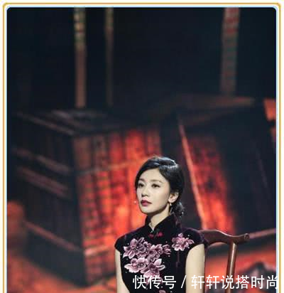 贾静雯本想扮少女,却被脚上渔网袜出卖,网友终于相信你44岁了