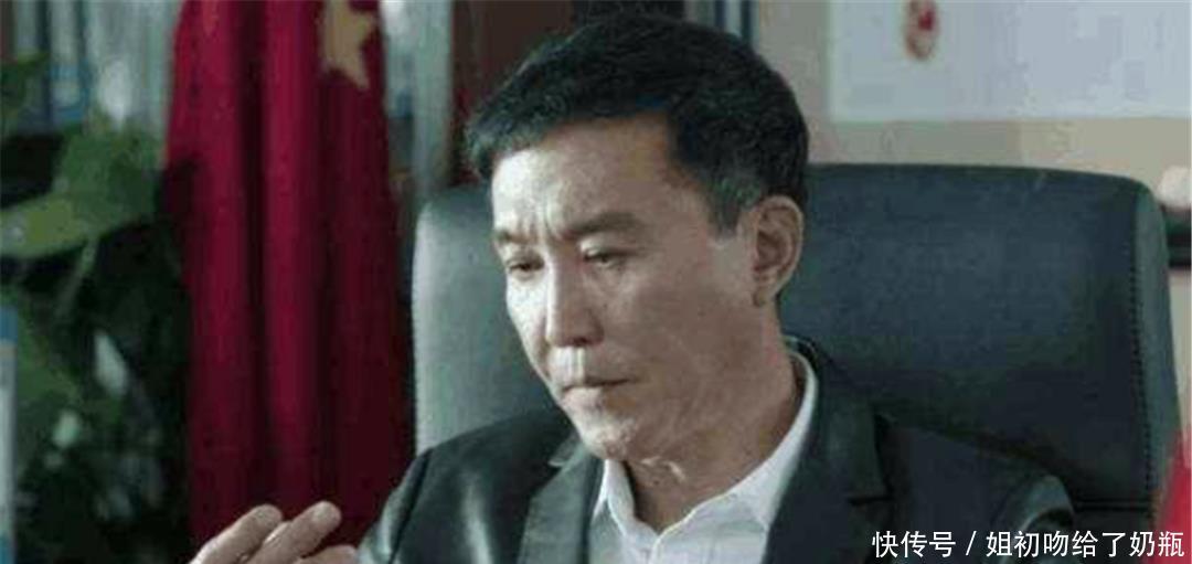  #名义#人民的名义中，高育良总是给李达康泼脏水，李达康为何不反击！