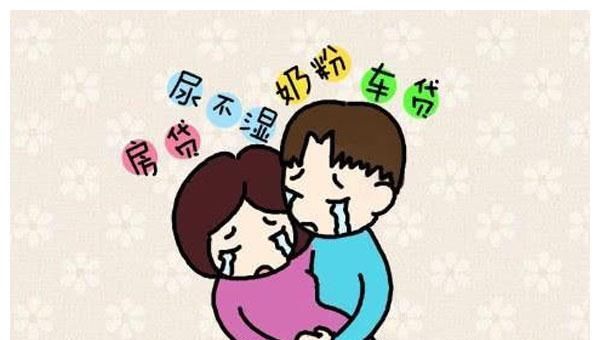  [孩子]生二胎有啥缺点？过来人轻易不会告诉你，说多了都是泪