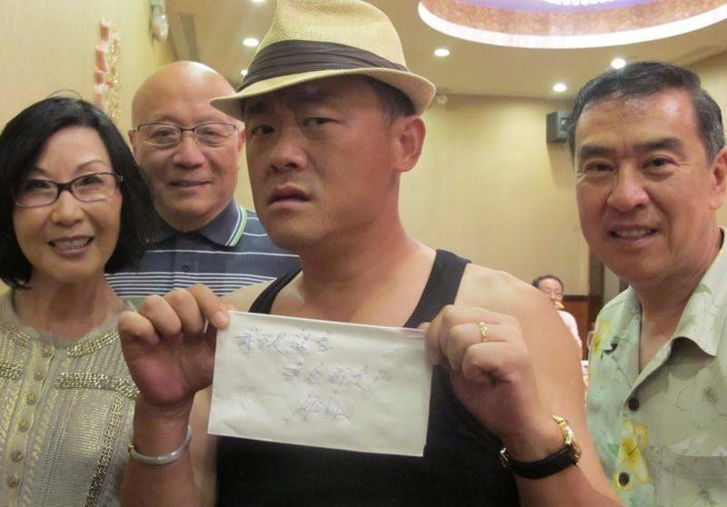 莫虎发声明称对周立波信口雌黄感到震惊 获回应：大骗子专坑中国