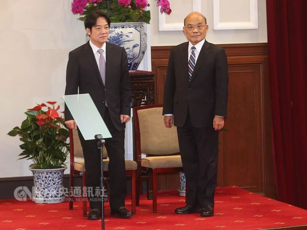 突发：赖清德辞职！