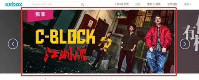 陈冠希再怼吴亦凡:“伪装和说谎我确实比不上他!”《中国新说唱》