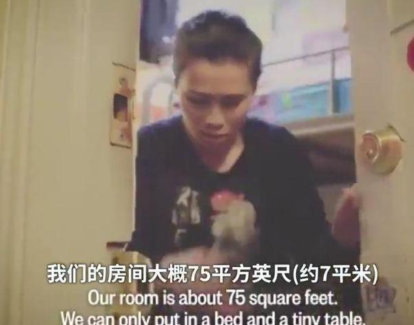 移民美国后哭诉 在中国还有车有房, 到了美国一