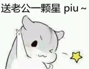 「搞笑段子」逗你一笑:从一百四十四个物品中挑选出十四个,进行排列组合,打