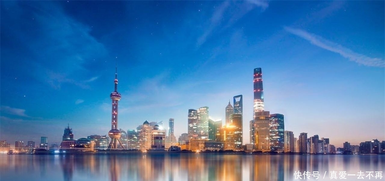  #地理位置#中国位置最好的四座城市，郑州排在第一，最后一名是