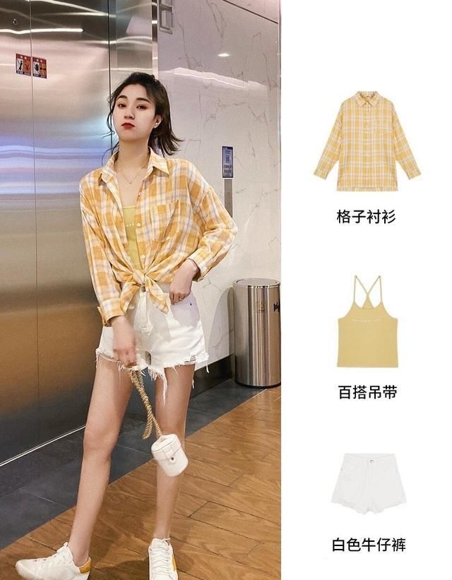#格纹短裙#9套夏季日常休闲实用穿搭,清新甜美,穿出温柔雅致的气质美!