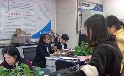 在原单位社保已缴满十五年，现已离职到时怎样办理退休